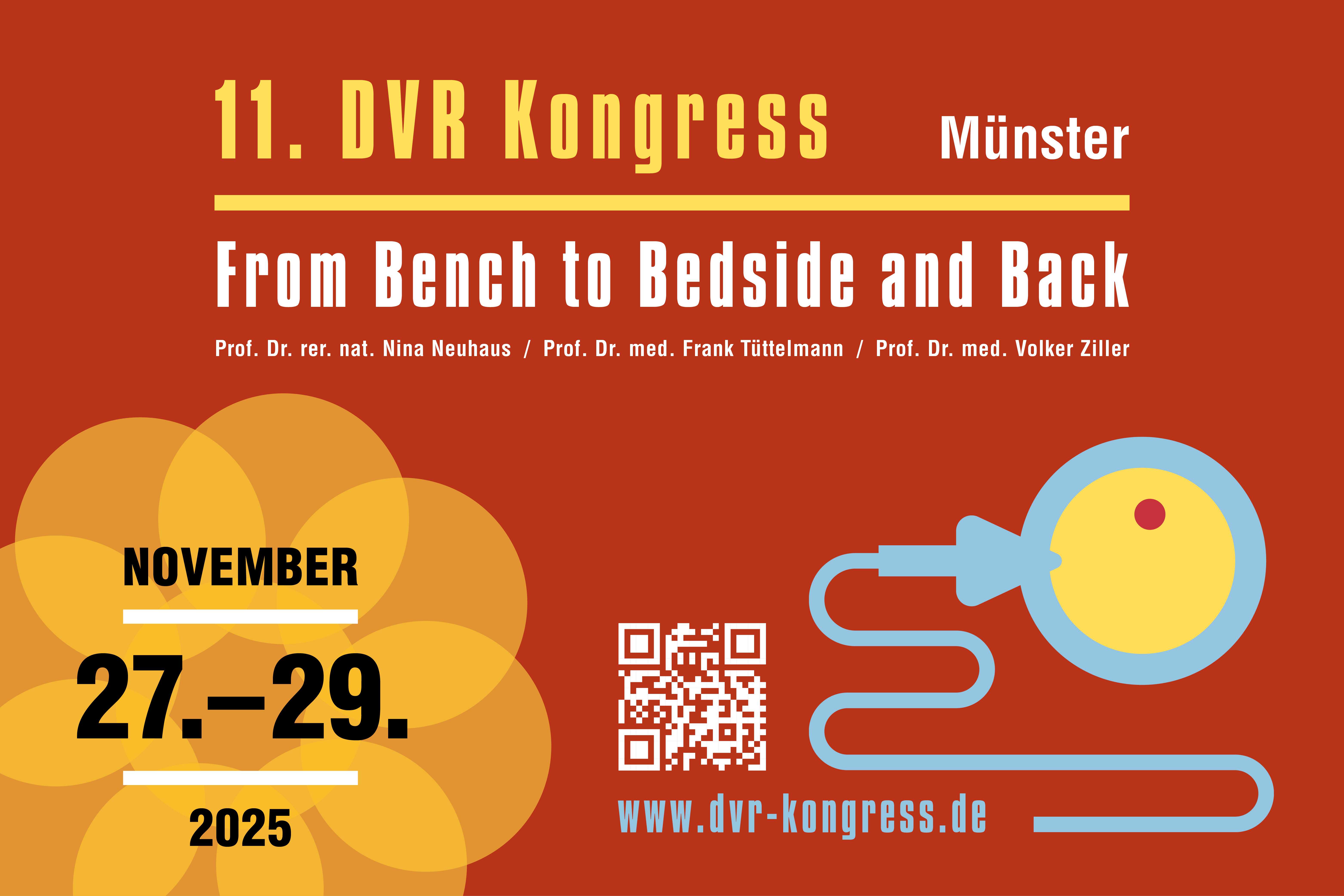 DVR2025